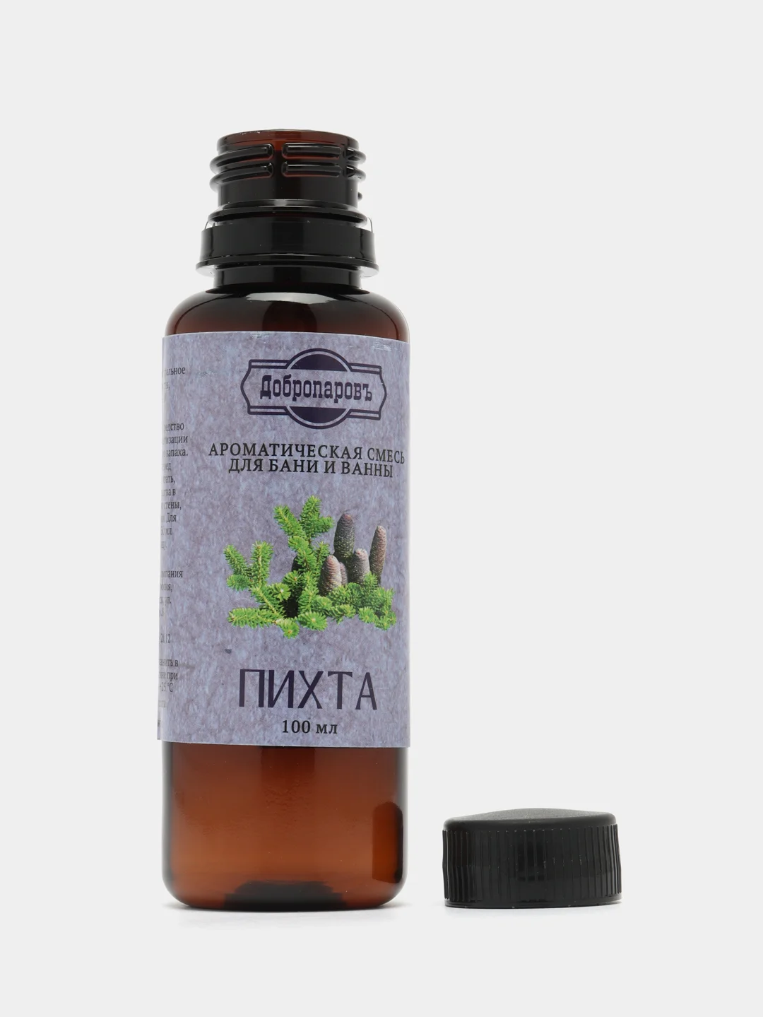 пихта сибирская вистерра. соль для ванны пихта fabrik. Elite соль для ванн. пихтовые ванны. соль для ванн "малавит-фито" пихта 500 гр.