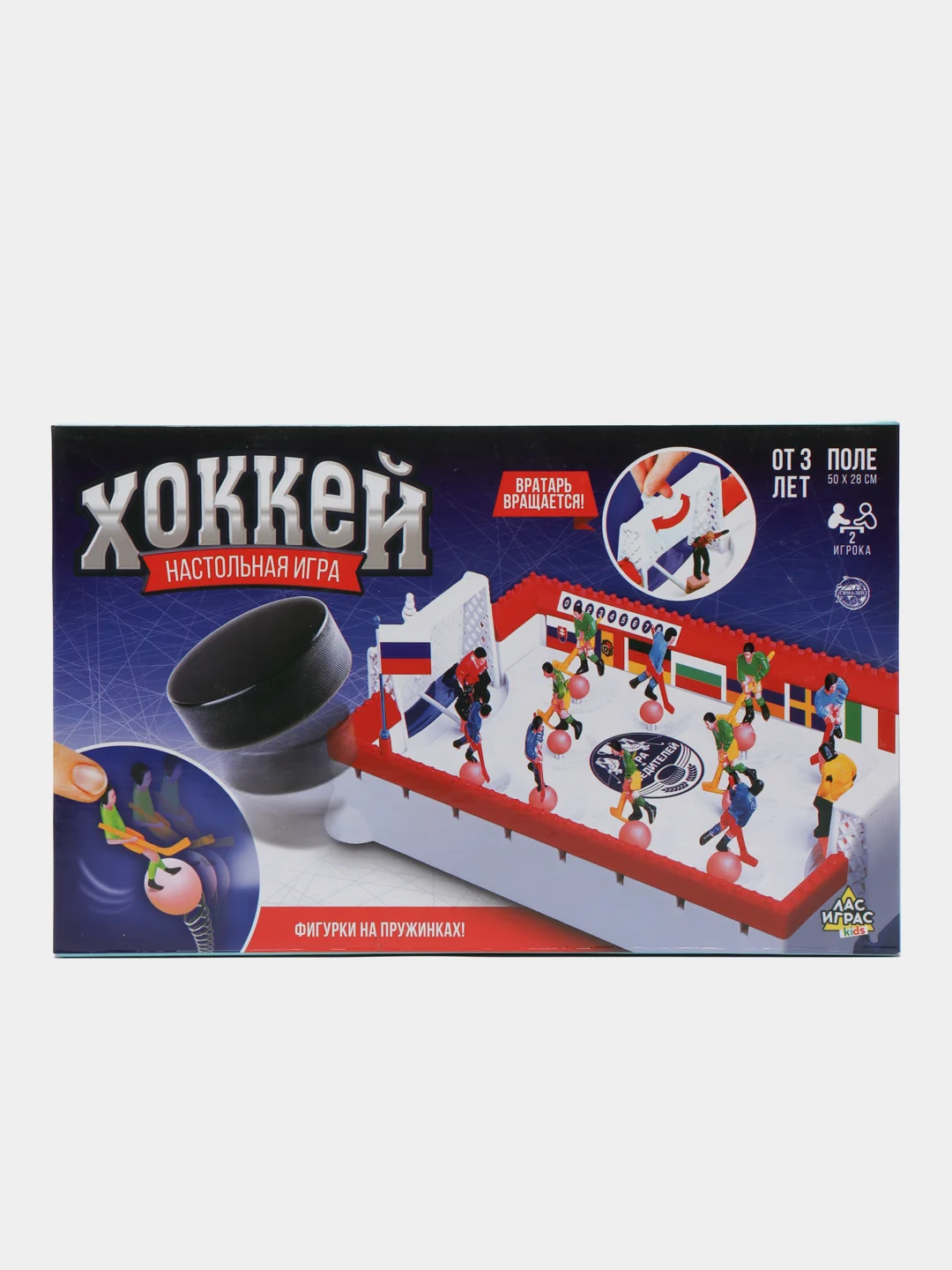 Игра "Настольный хоккей. Советский" купить по цене 899 ₽ в интернет ...