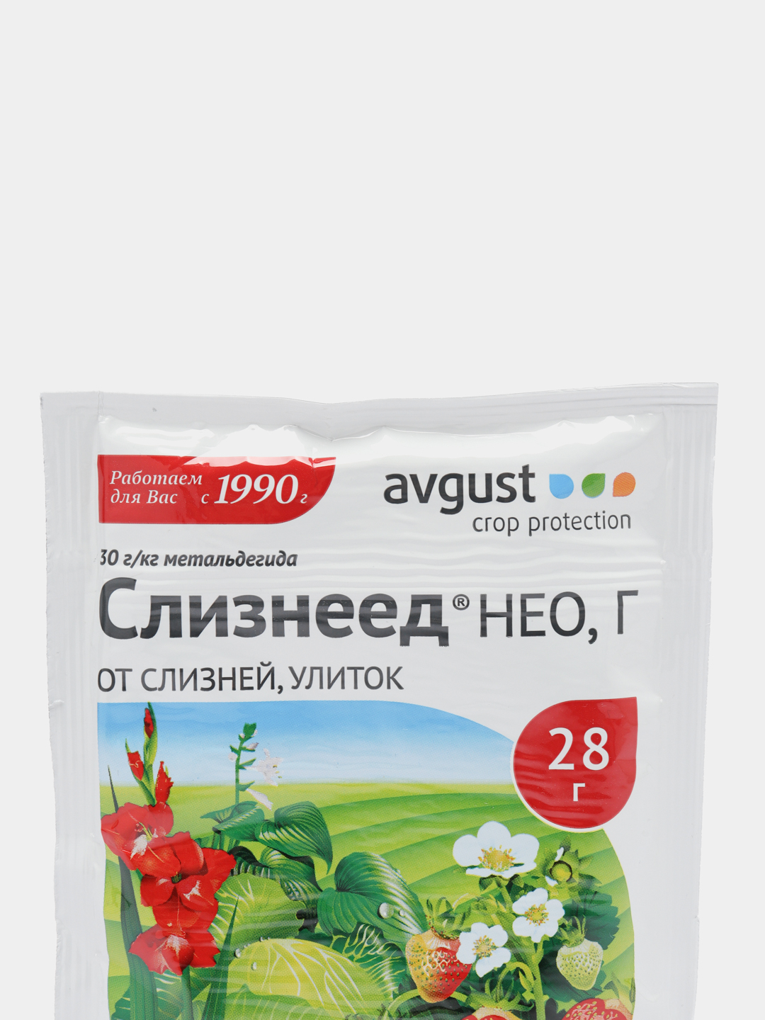 Слизнеед 28г. Слизнеед август. Слизнеед Нео 28г /150г. Слизнеед 98 гр.