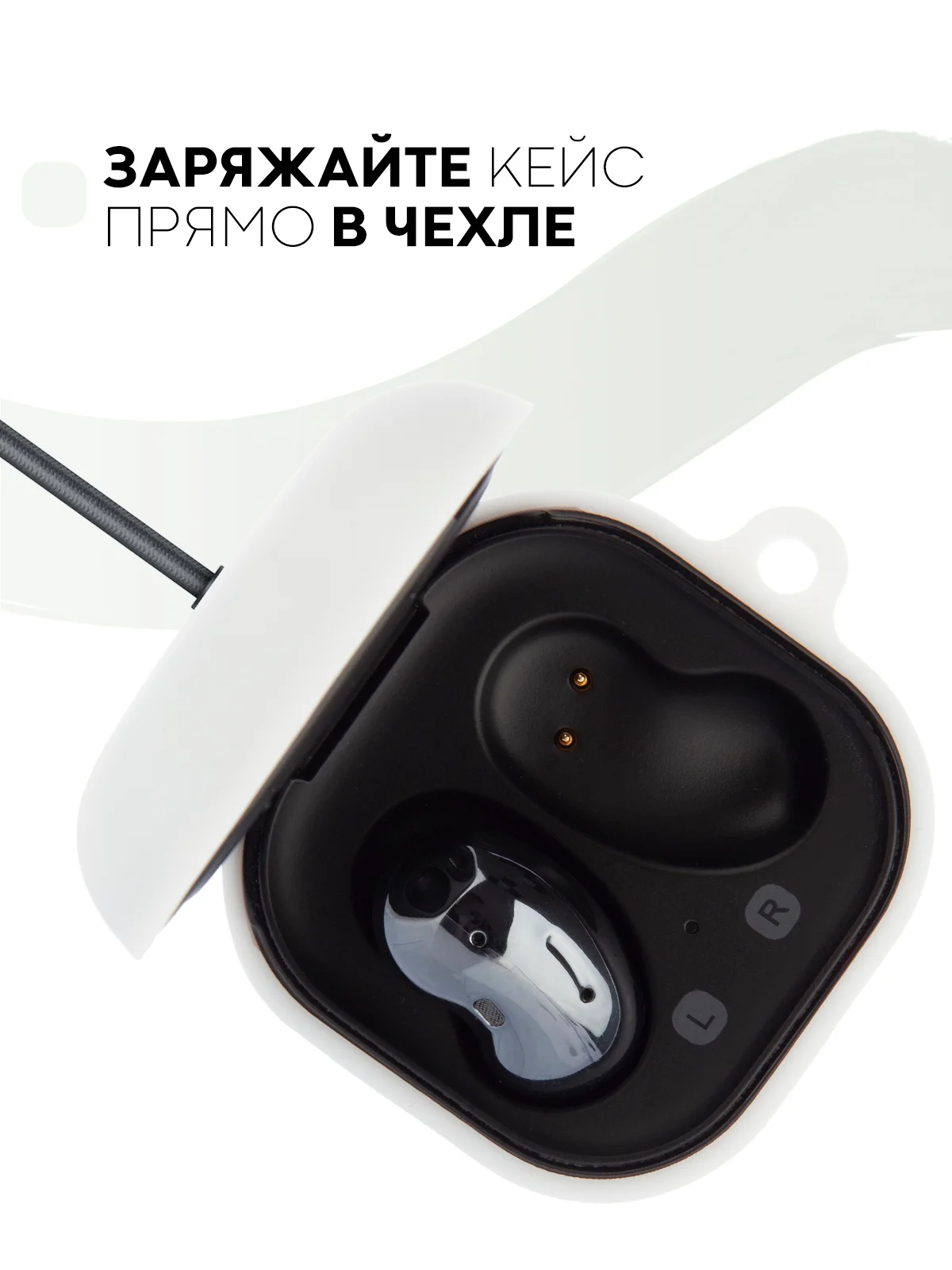 Чехол для buds 3 pro. Samsung Buds 2 чехол
