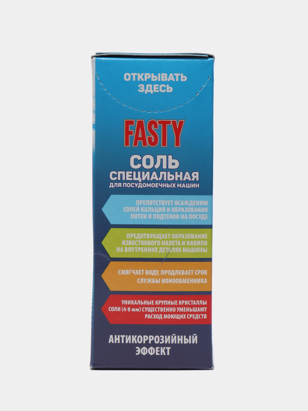 Соль для посудомоечной машины FASTY, 750 г за 221 ₽ купить в  интернет-магазине ПСБ Маркет от Промсвязьбанка