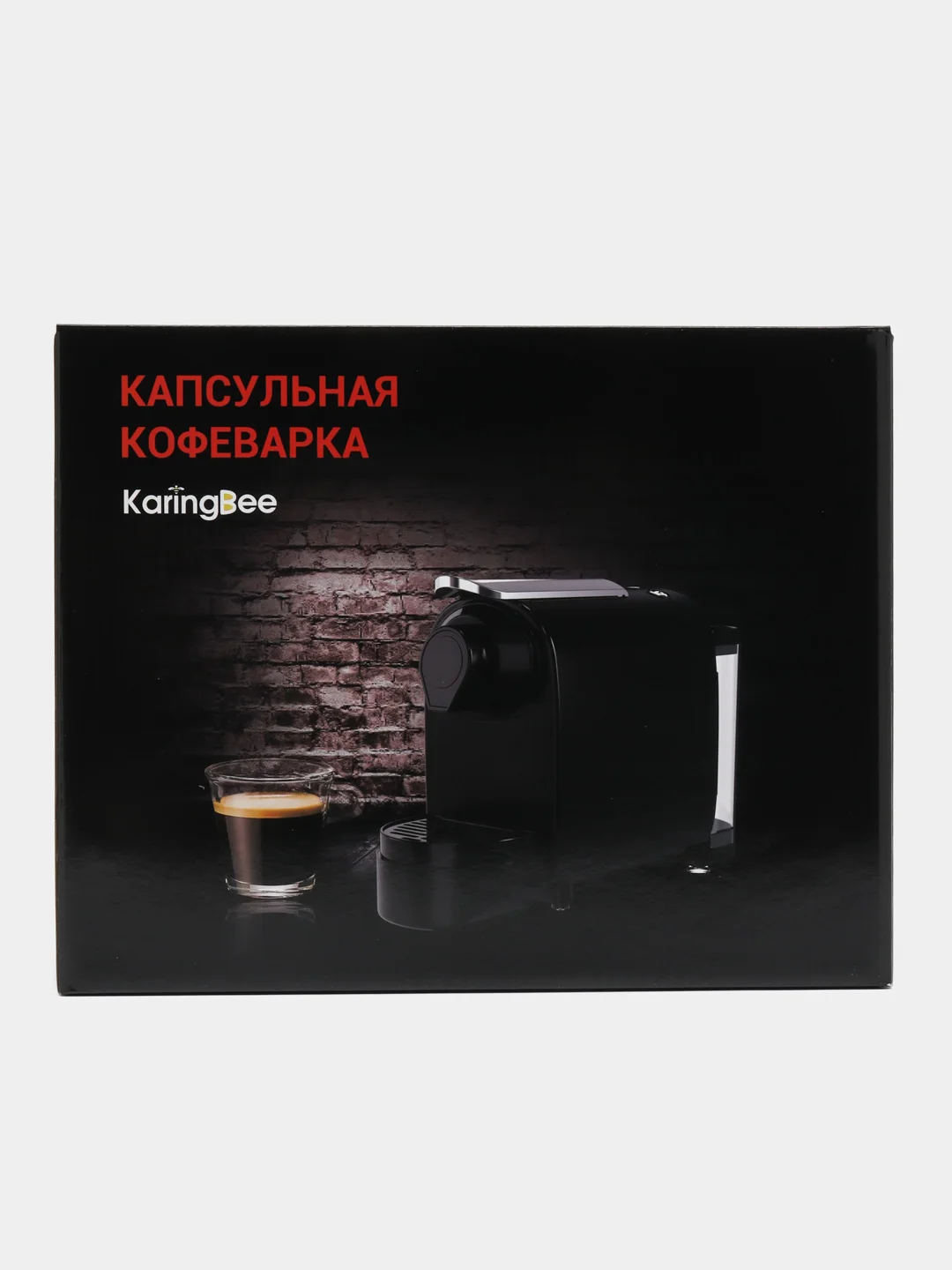 Капсульная кофемашина KaringBee TC01 купить по цене 6190 ₽ в интернет ...