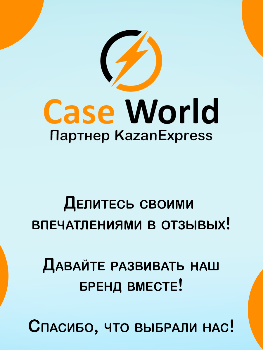 Чехол с зеркалом для iPhone 7+ / 8+ купить по цене 186 ₽ в  интернет-магазине KazanExpress