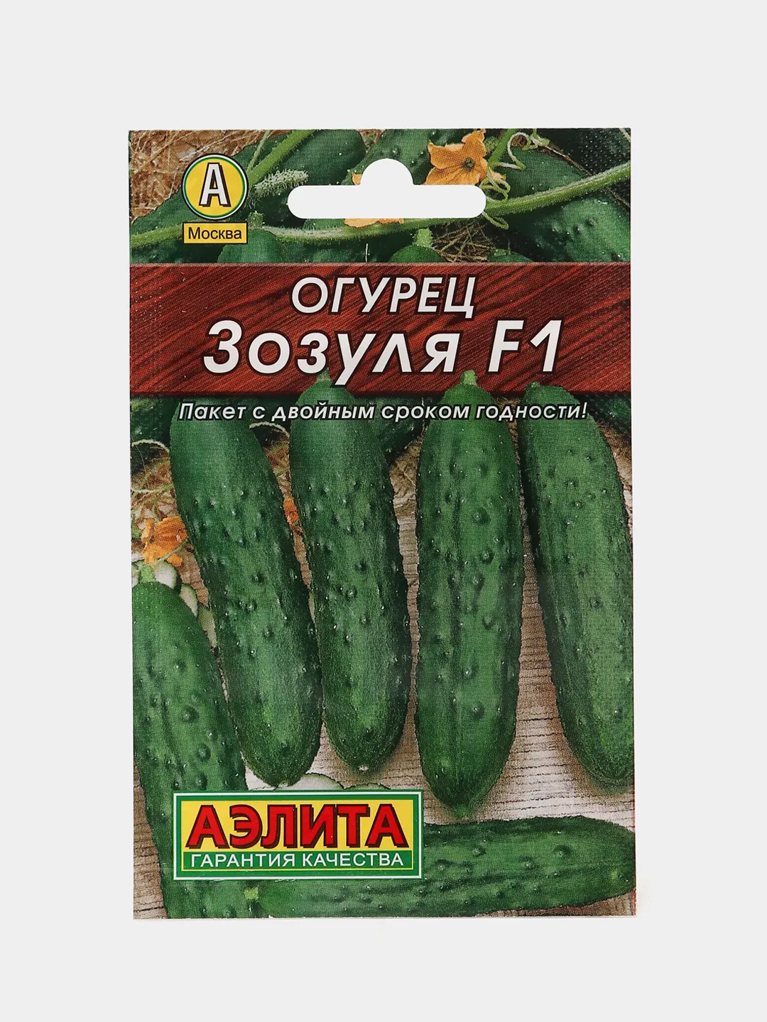 Сорт Огурцов Зозуля Фото