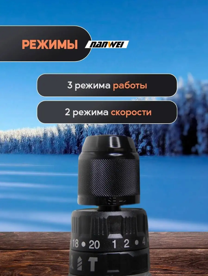 патрон быстрозажимной (0.8-10 мм  3/8") атака 8080490