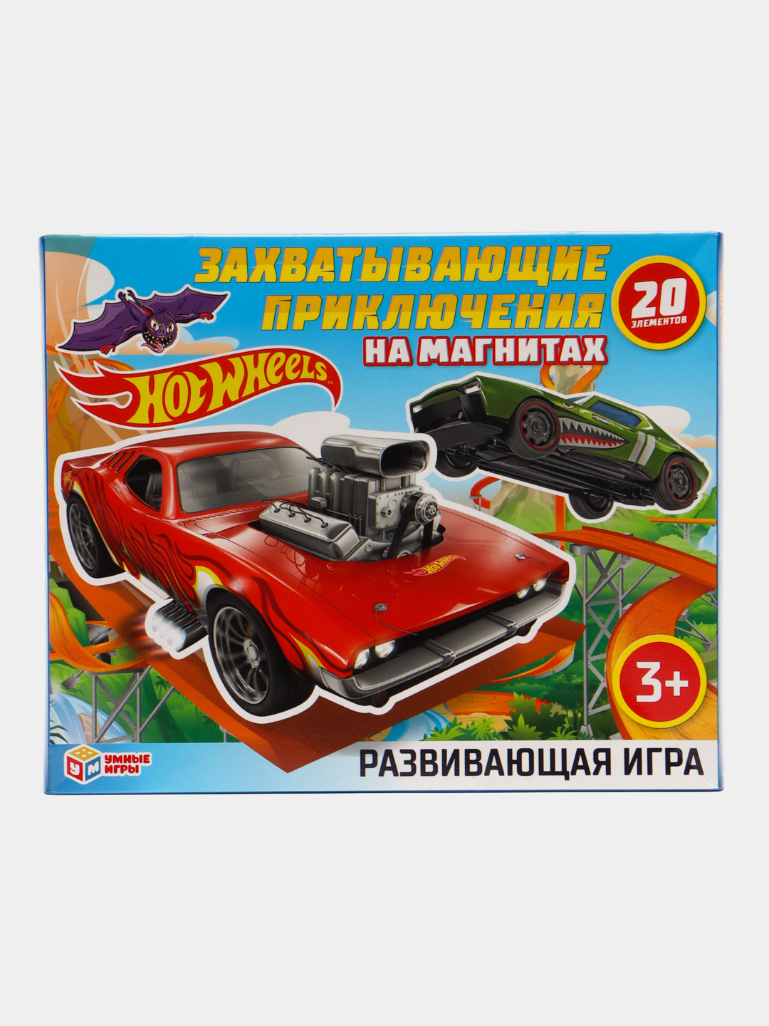  Hot Wheels RD-02 Vehicle 5785 CFK56        -  