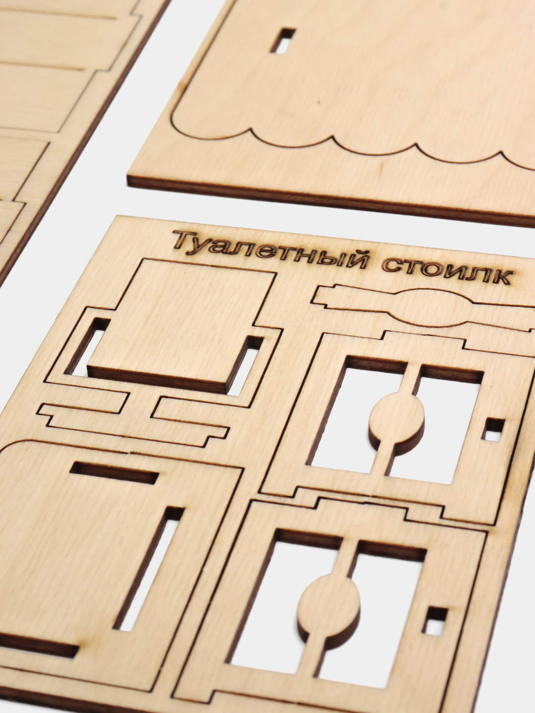 Скворечник-кормушка для птиц АкадемиЯ