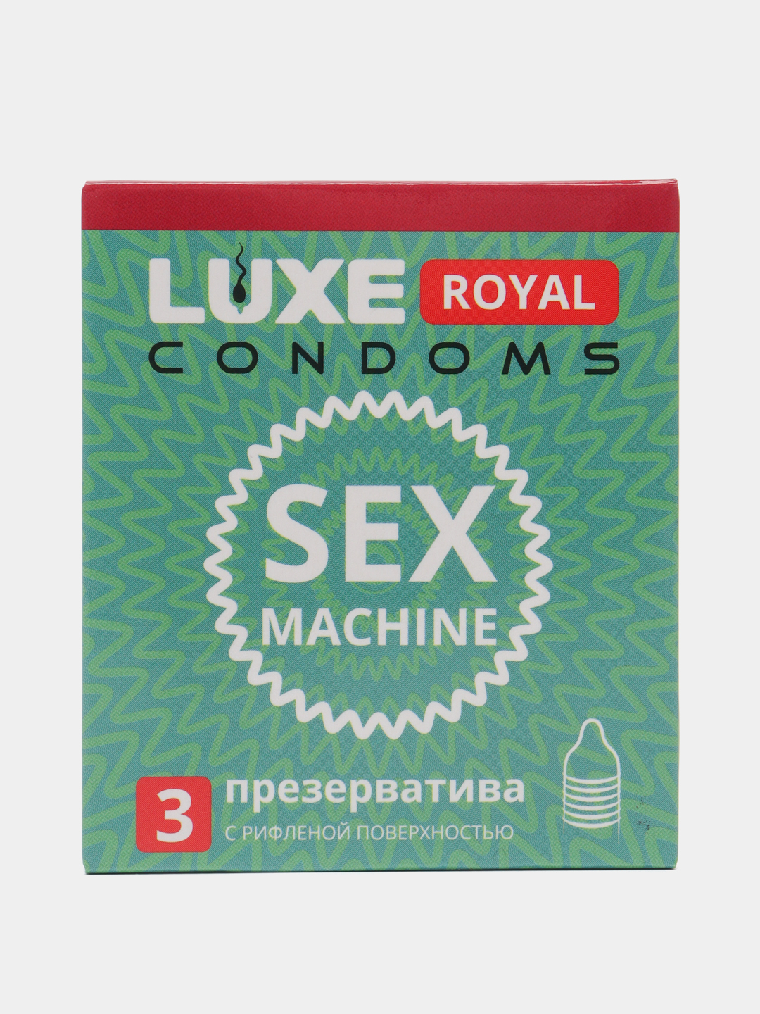 Презервативы Luxe Royal SEX MACHINE с рифленой поверхностью, 3 шт купить по  цене 115 ₽ в интернет-магазине KazanExpress