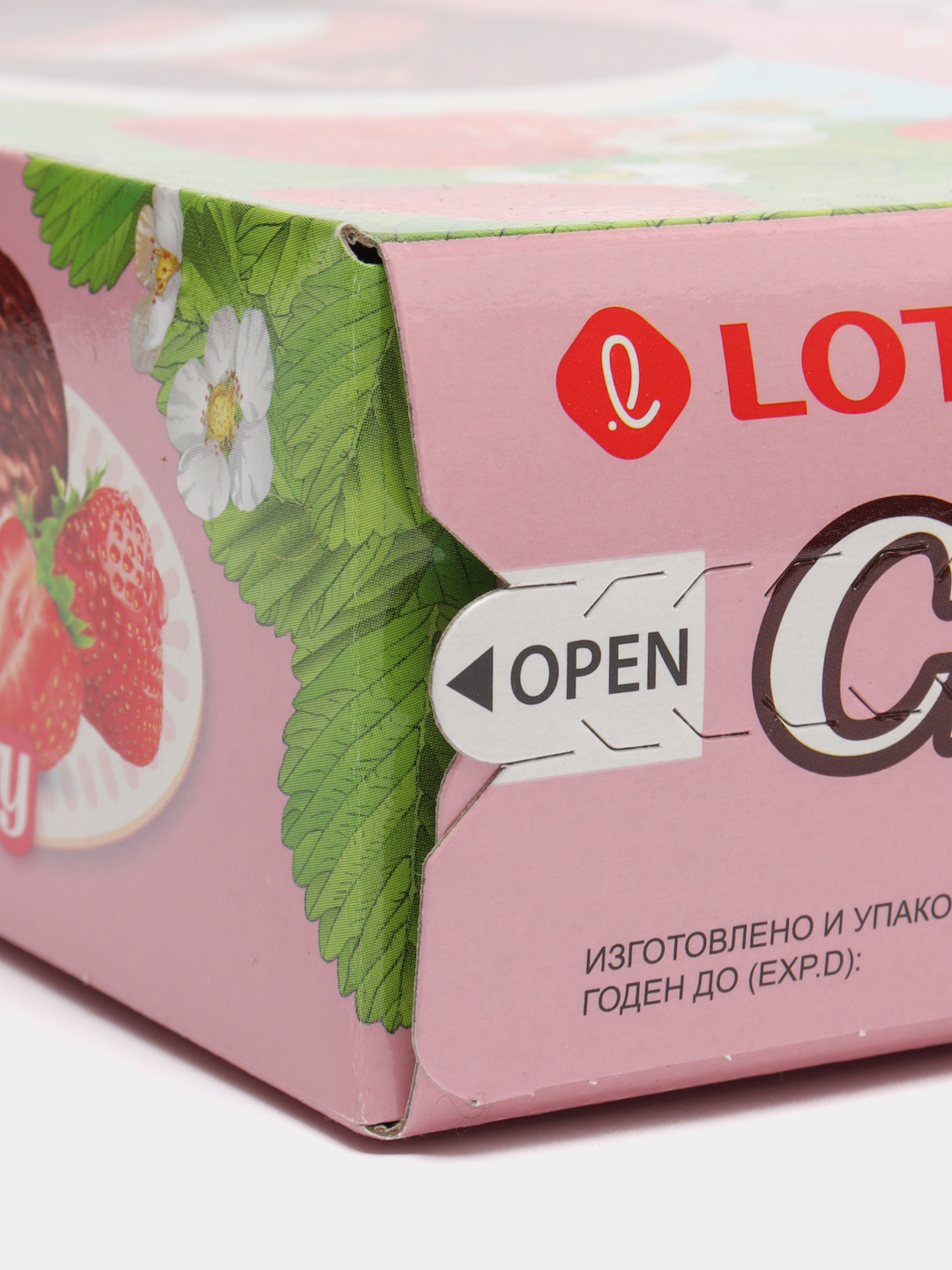 Печенье глазированное со вкусом клубники CHOCO PIE LOTTE, 336 г купить по  цене 170 ₽ в интернет-магазине Магнит Маркет