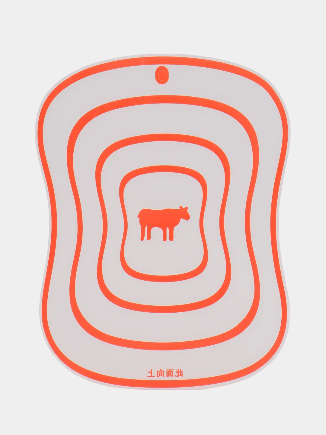 Гибкая разделочная доска (для нарезки продуктов, для приготовления пищи ...