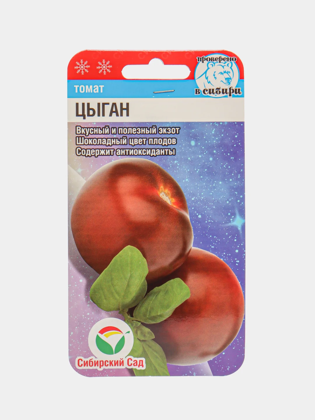 Цыган сорт томатов отзывы и описание