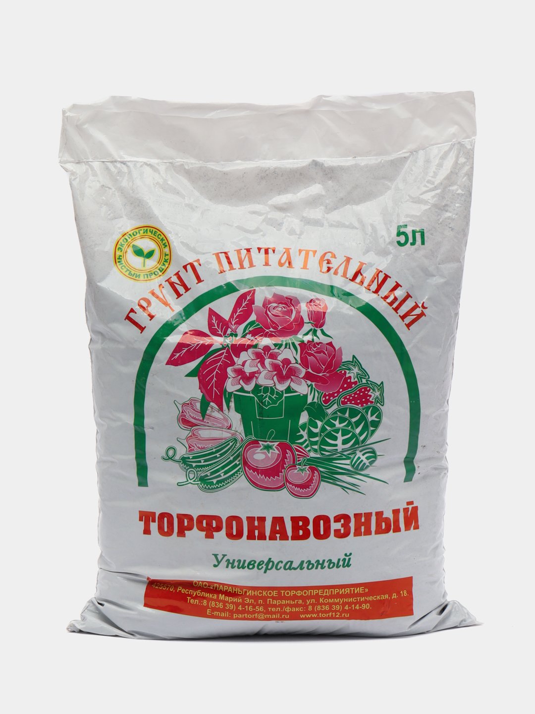 Купить Биозем В Спб В Розницу