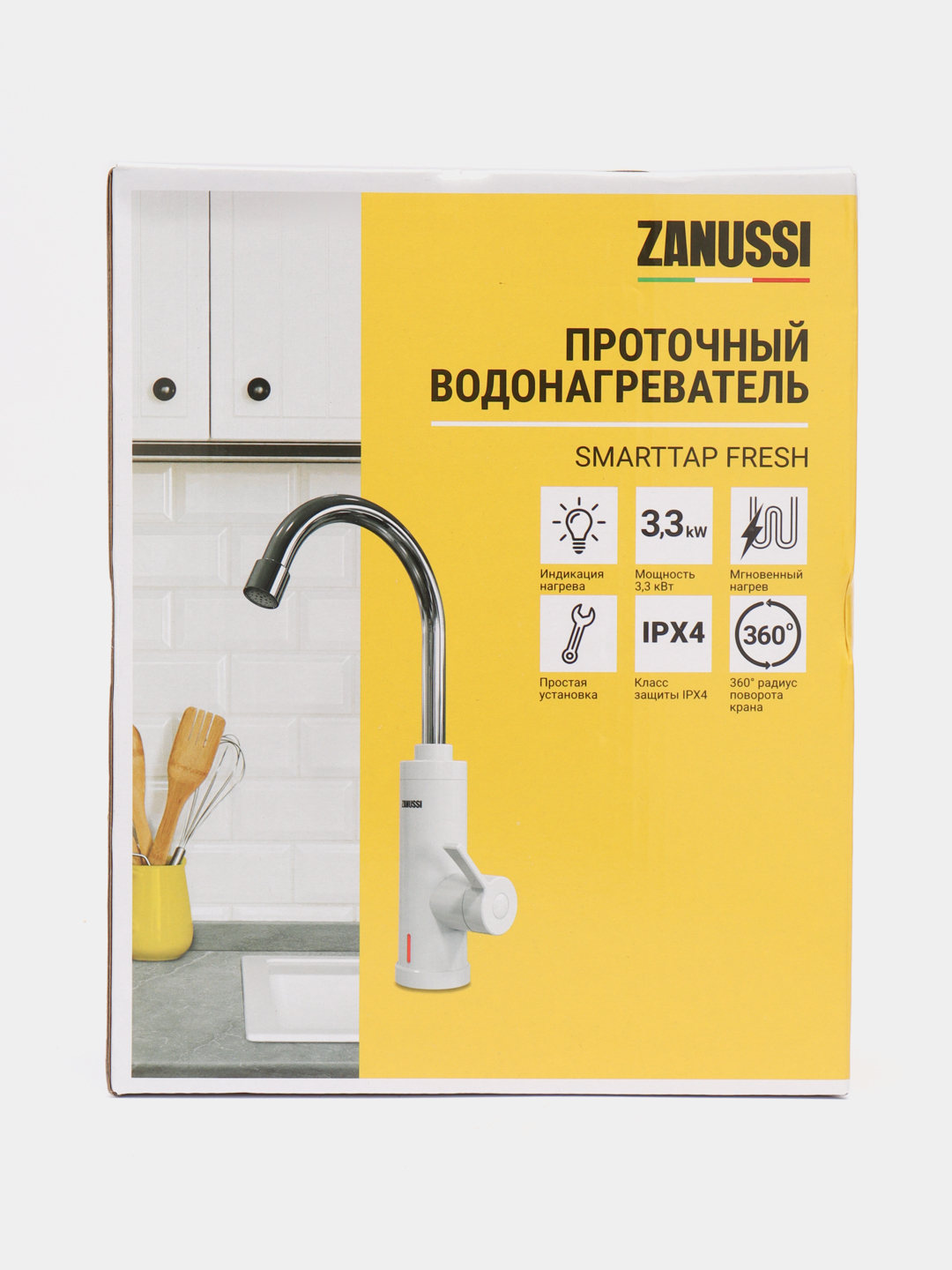 Проточный zanussi smarttap. Zanussi проточный водонагреватель 3-Logic запчасти.