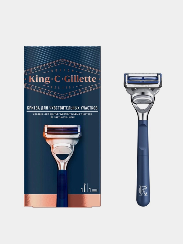 Станок KING C. Gillette с кассетой для чувствительных участков, 1 шт ...