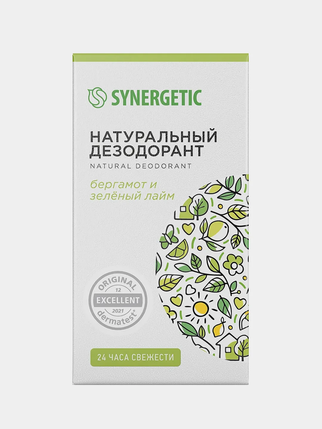 Натуральный дезодорант SYNERGETIC, бергамот и зеленый лайм, 50 мл ...