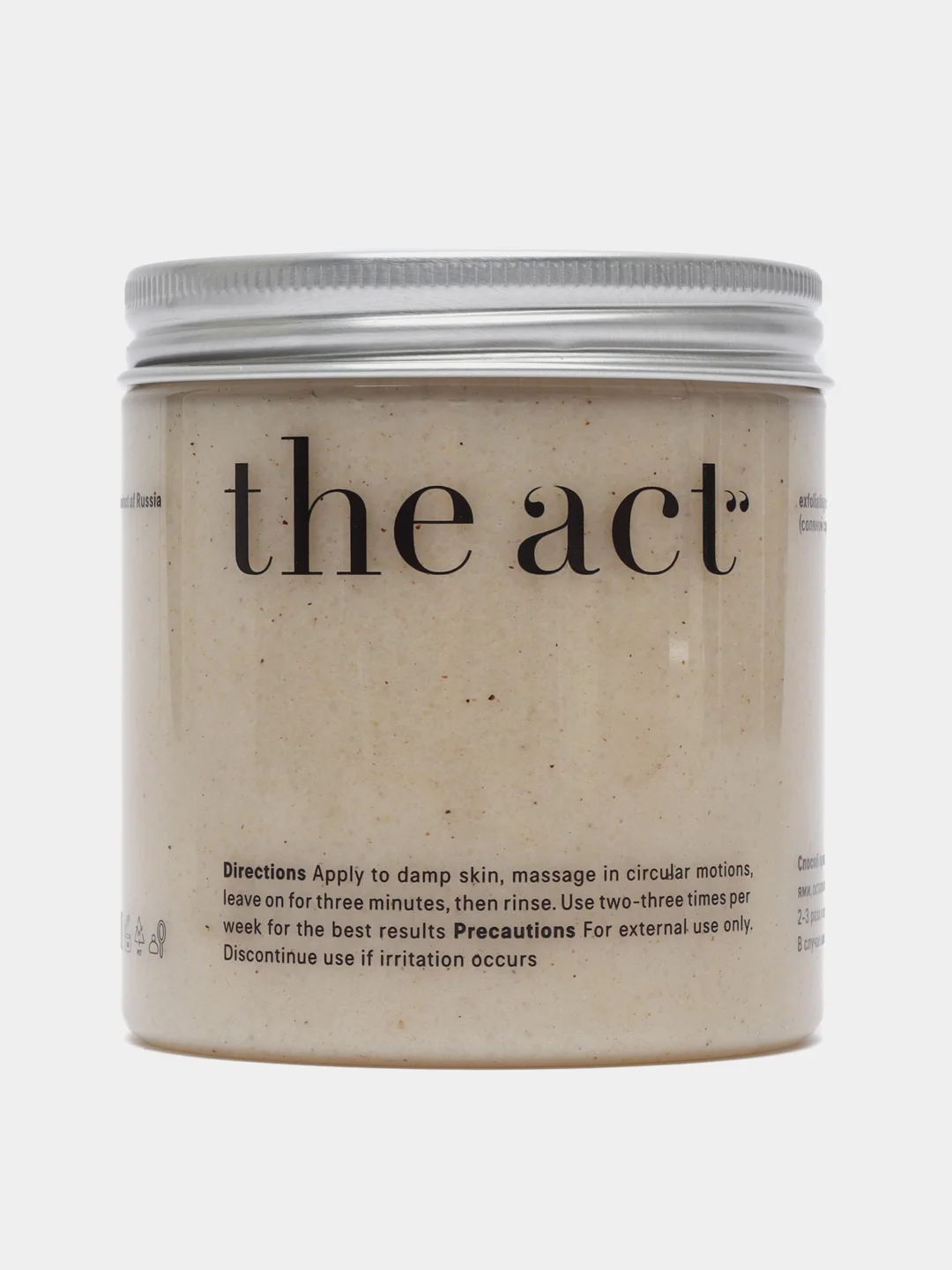 The act скраб Ozon