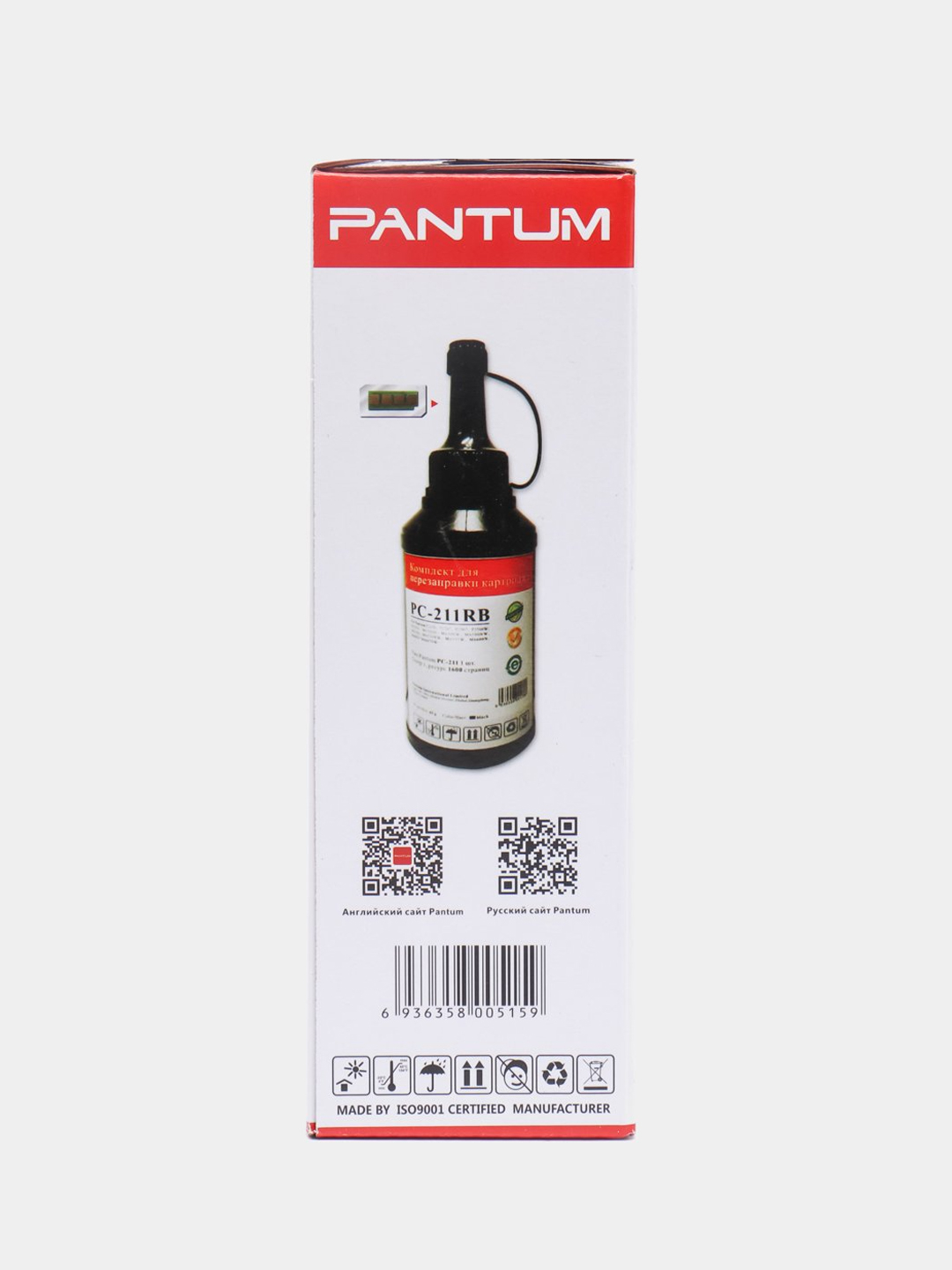 Тонер pantum pc 211rb