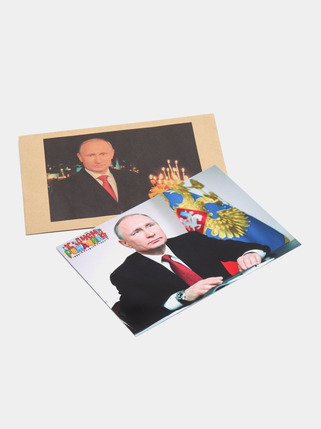 Описание Путин В.В. Поздравление. Открытка (пластик) Oz