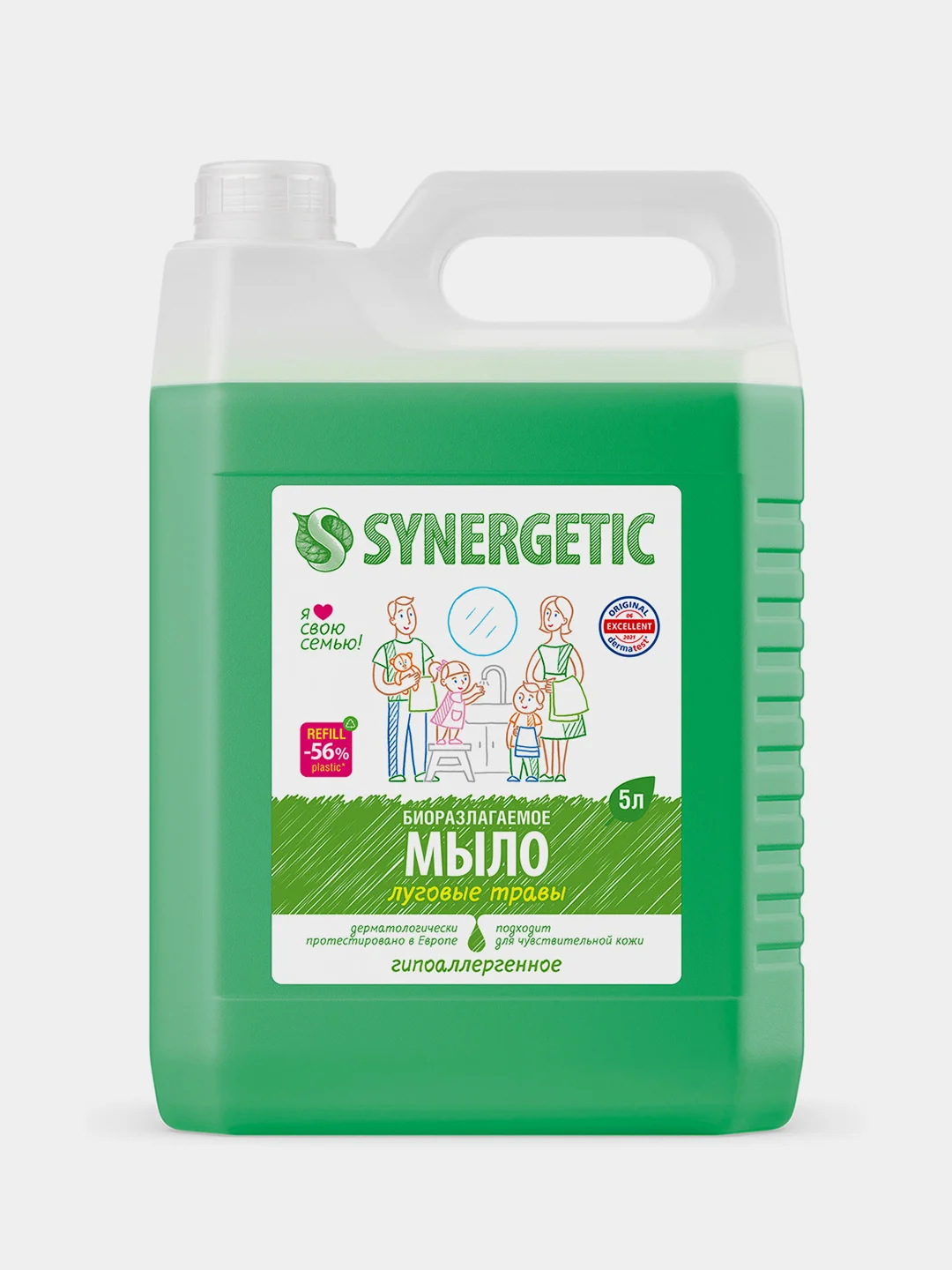 Жидкое мыло SYNERGETIC "Луговые травы", с эффектом увлажнения ...