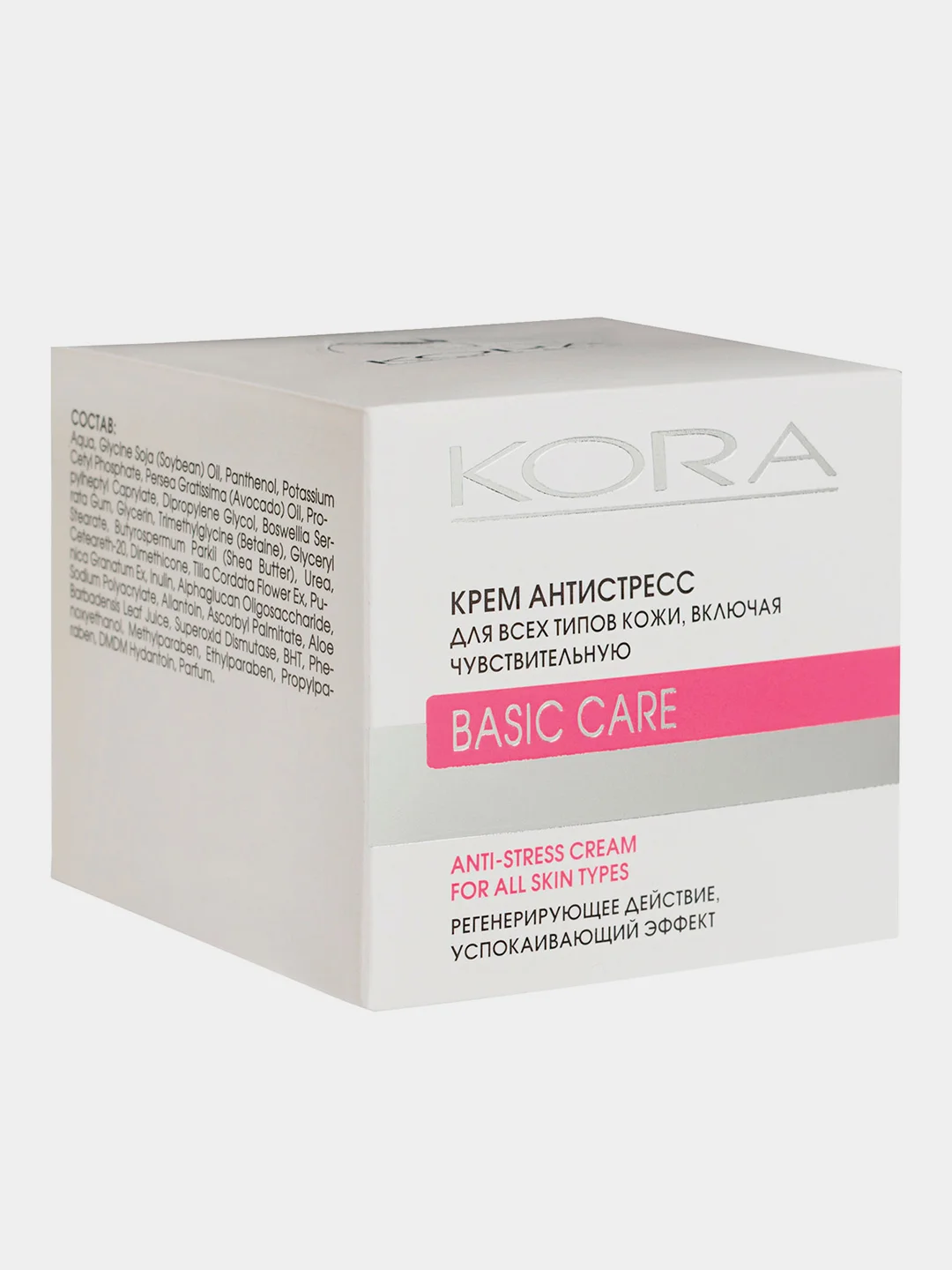 KORA, Крем Антистресс для всех типов кожи, включая чувствительную, 50 ...