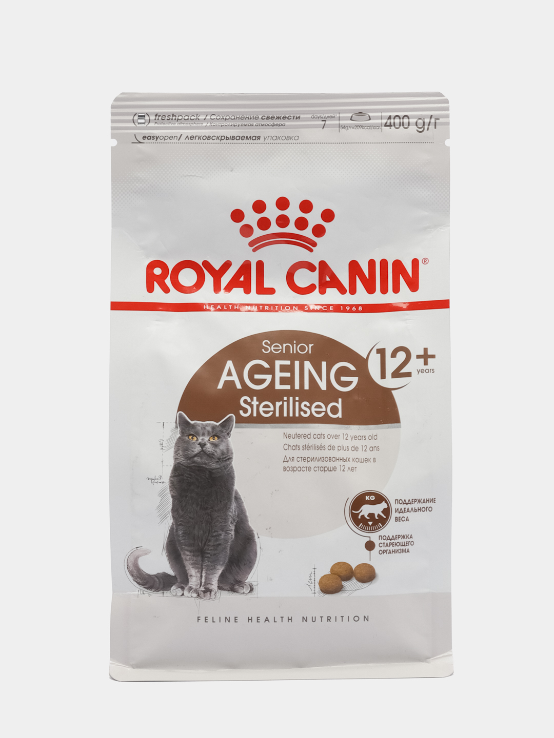 Ageing 12 royal. Роял Канин для кошек 400г. Роял Канин Стерилайзд для кошек. Royal Canin Sterilised 400г. Royal Canin Sterilised +12 400г.