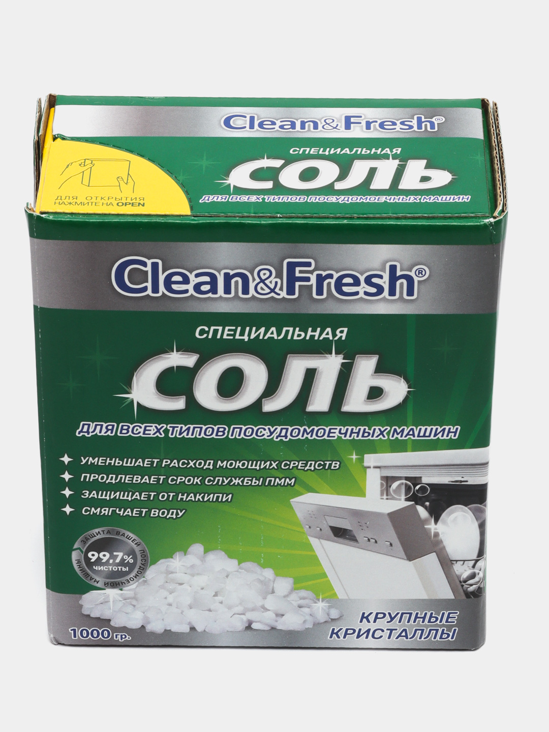 Соль для посудомоечной машин Clean & Fresh, гранулированная, 1 кг купить по  цене 278 ₽ в интернет-магазине KazanExpress