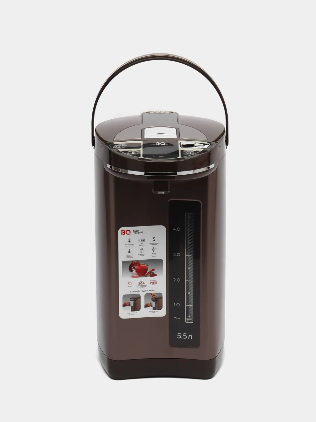 Термопот Большой Емкости От 10 Литров Купить