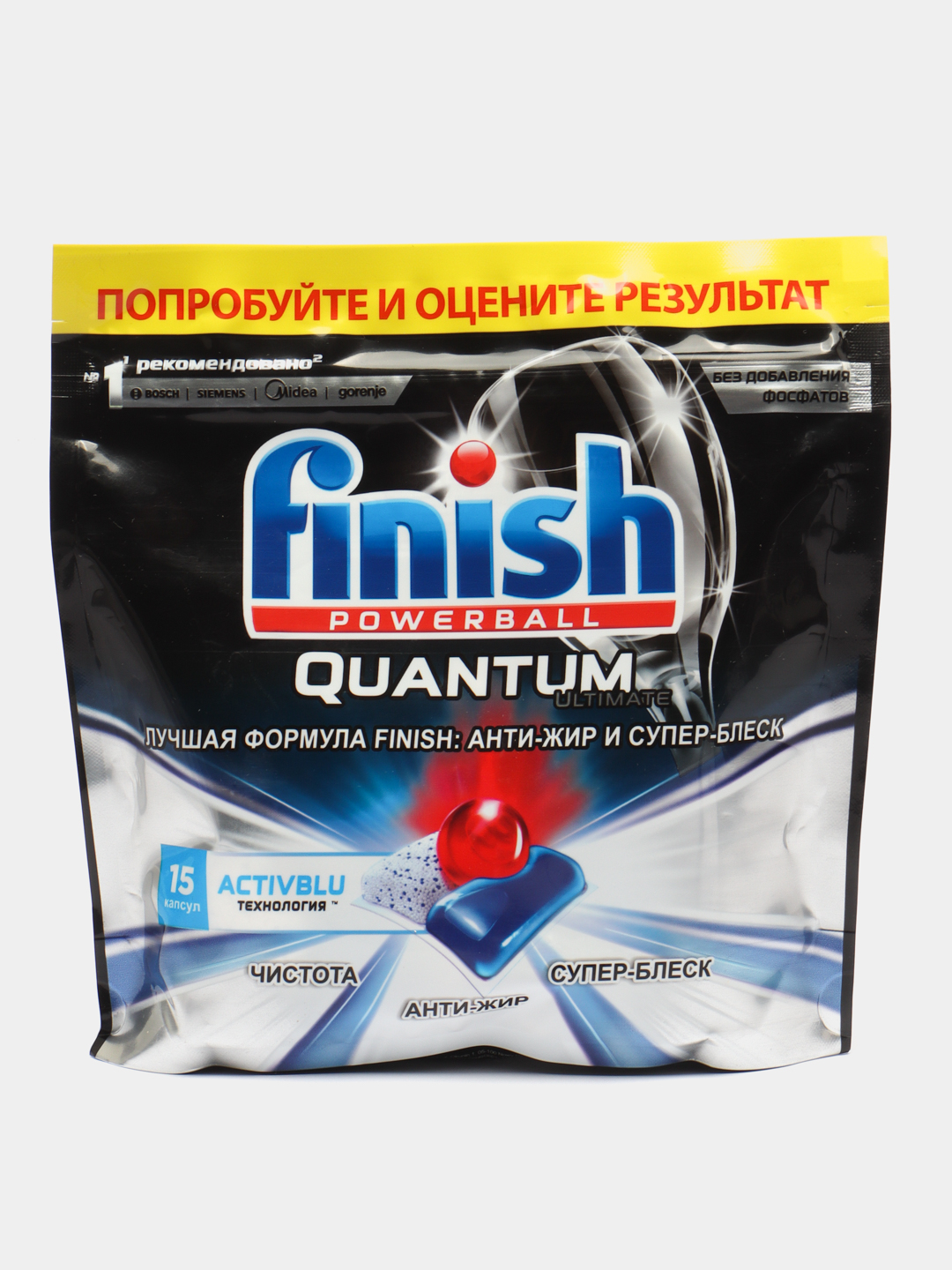 Капсулы для ПММ Finish Quantum Ultimate бесфосфатные, дойпак 15 шт за 701 ₽  купить в интернет-магазине ПСБ Маркет от Промсвязьбанка