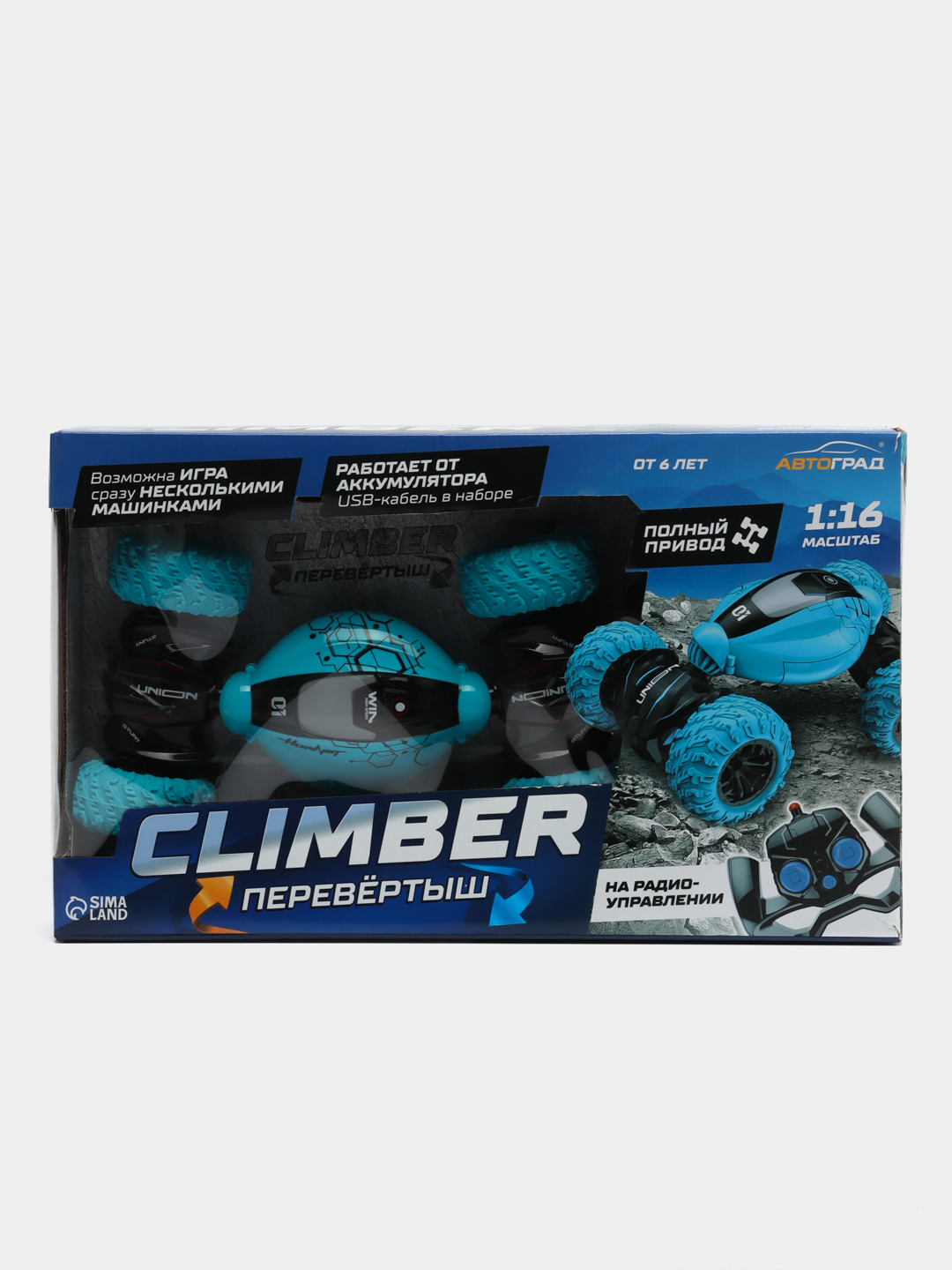 Перевёртыш радиоуправляемый CLIMBER, 1:16, 4WD, работает от аккумулятора,  цвет синий купить по цене 2200 ₽ в интернет-магазине Магнит Маркет