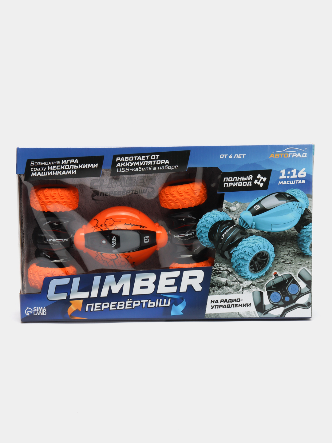 Перевёртыш радиоуправляемый CLIMBER, 1:16, 4WD, работает от аккумулятора,  цвет оранжевый купить по цене 2251 ₽ в интернет-магазине Магнит Маркет