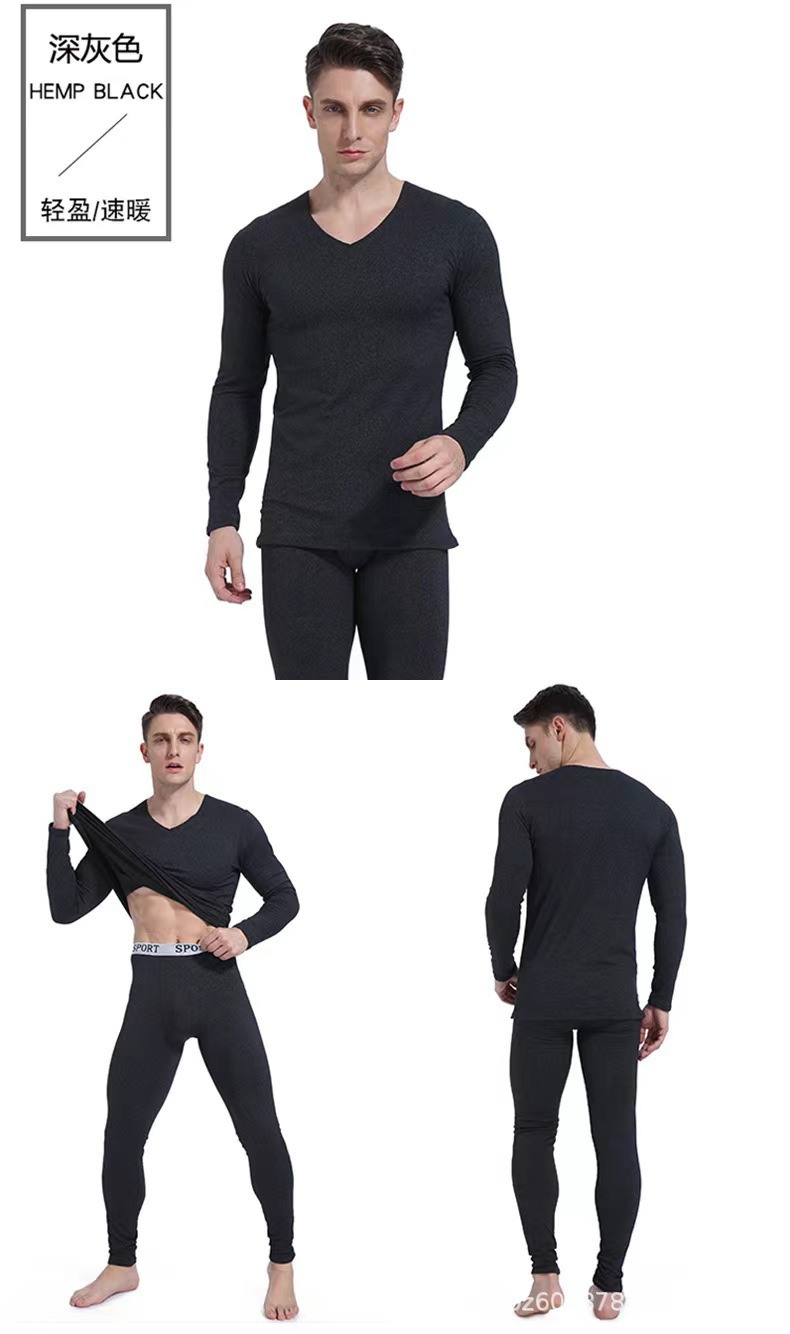 Термо белье мужское купить по цене 1250 ₽ в интернет-магазине KazanExpress