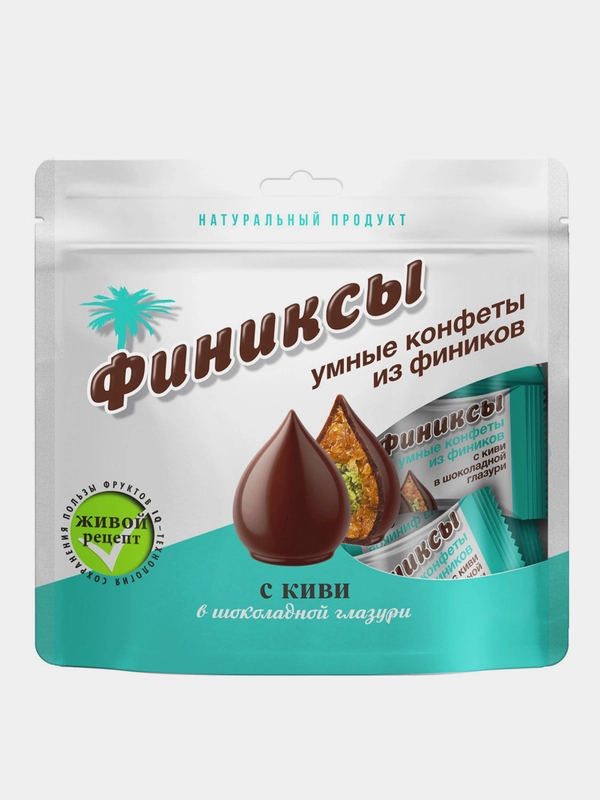 Конфеты ФИНИКСЫ Sobranie с киви в шоколадной глазури, дой-пак, 180г ...