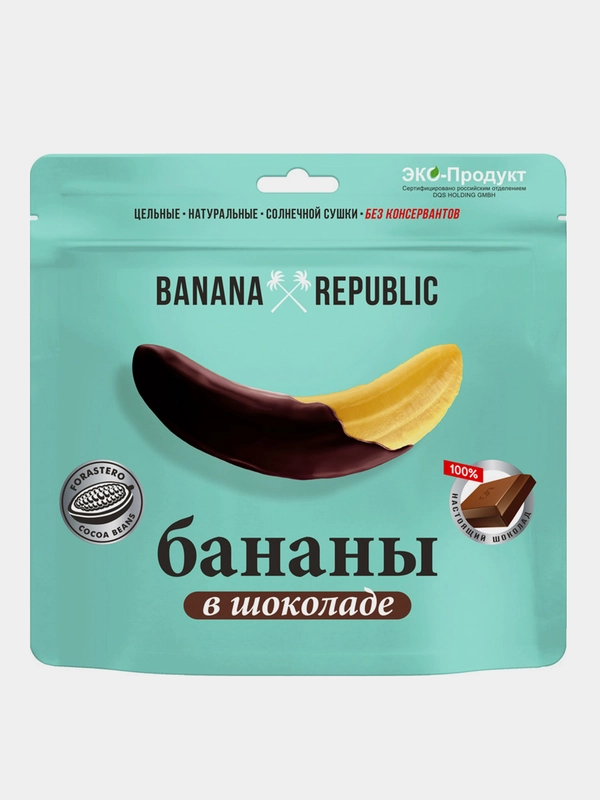 Банан сушеный в шоколаде Собрание BANANA REPUBLIC, дой-пак, 180г купить ...