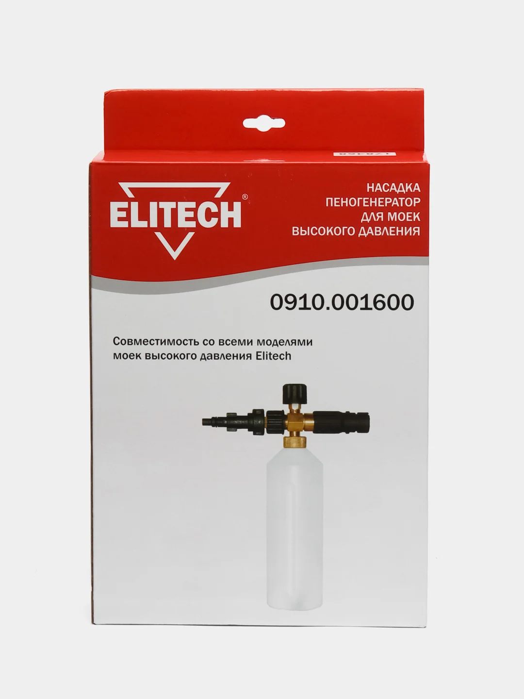 Насадка пеногенератор для моделей моек высокого давления ELITECH купить ...