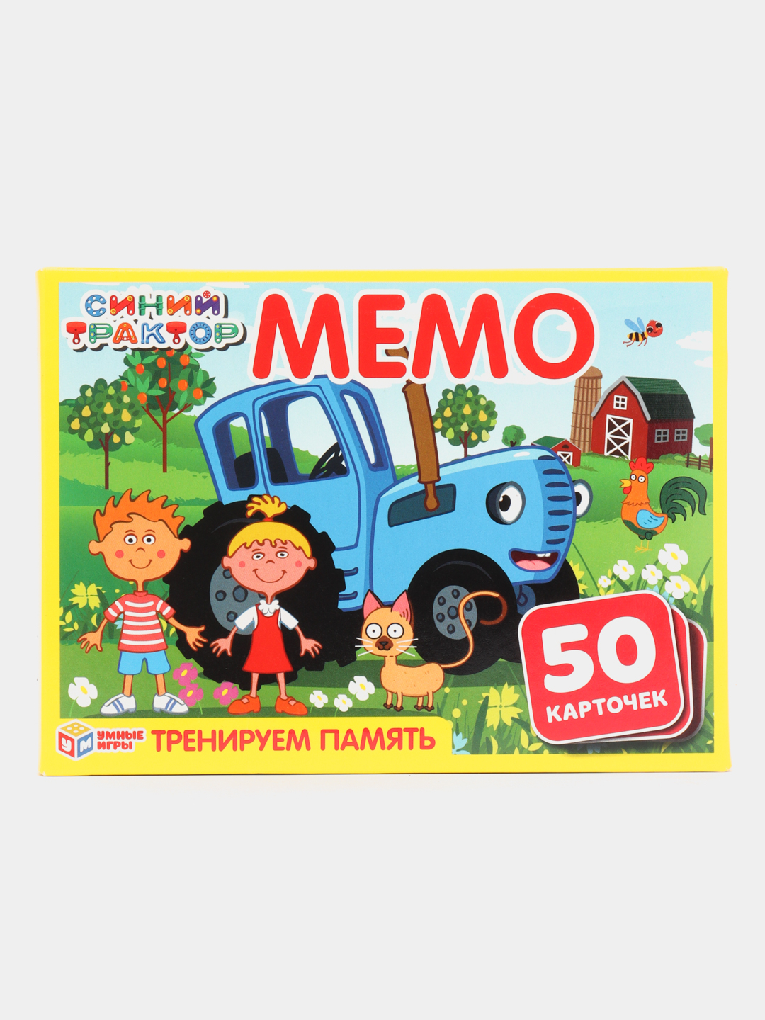 Карточная игра Мемо. 50 карточек. Синий трактор купить по цене 299 ₽ в  интернет-магазине Магнит Маркет