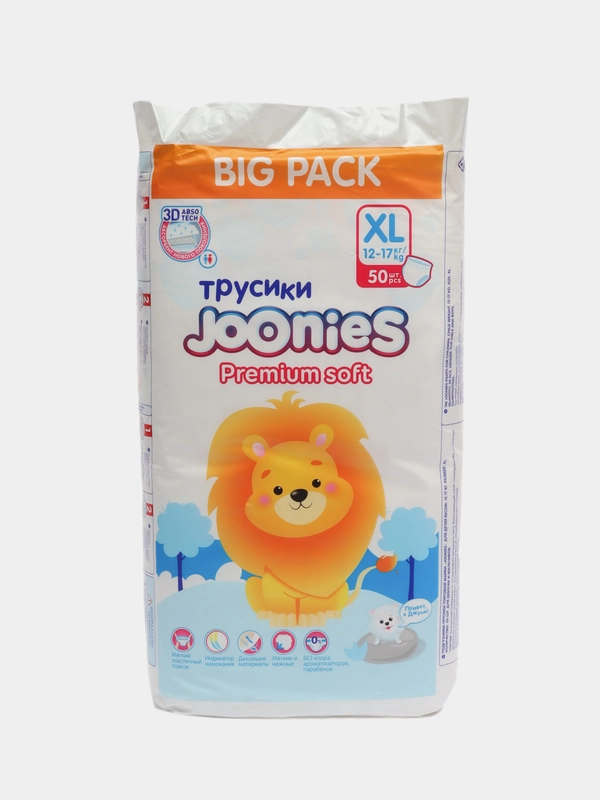 trisy 　アイボリー　Mサイズ JOONIES Premium Soft трусики MEGAPACK размер XL 12-17кг 50 штук