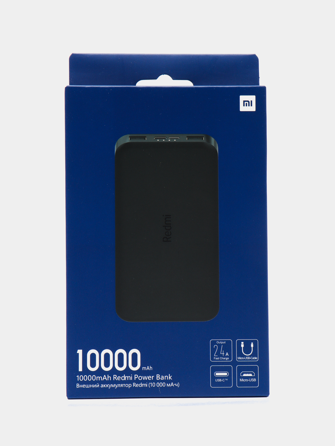 Power bank redmi 10000. Power Bank pb100lzm (Black). Redmi Power Bank 10000 черный. Xiaomi Redmi Power Bank 10000mah (vxn4305gl).