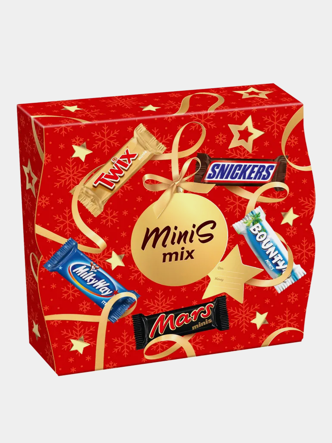 Коробка для 9 конфет с разделителями Сиреневая с окном