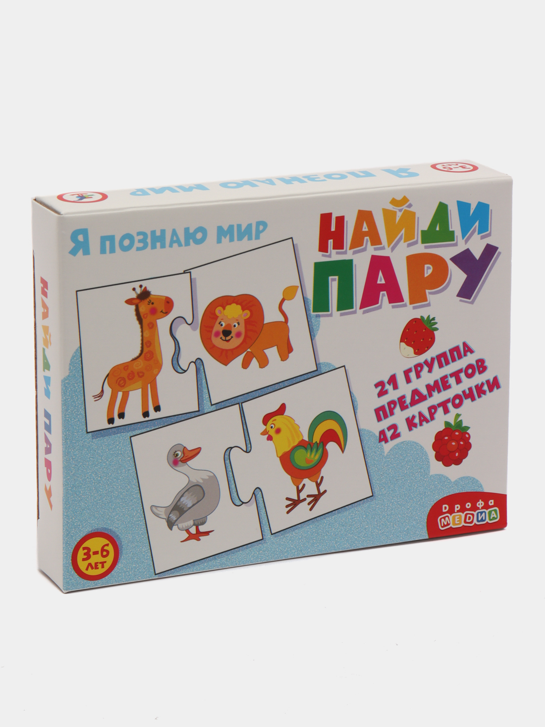 Настольная игра 