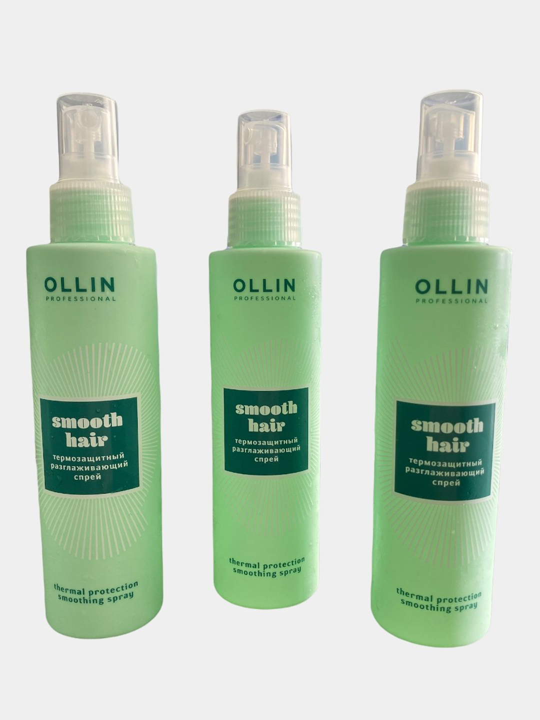 Ollin smooth hair. Оллин термозащитный спрей. Спрей блеск Оллин. Термозащита для волос Оллин. Оллин спрей термозащита.