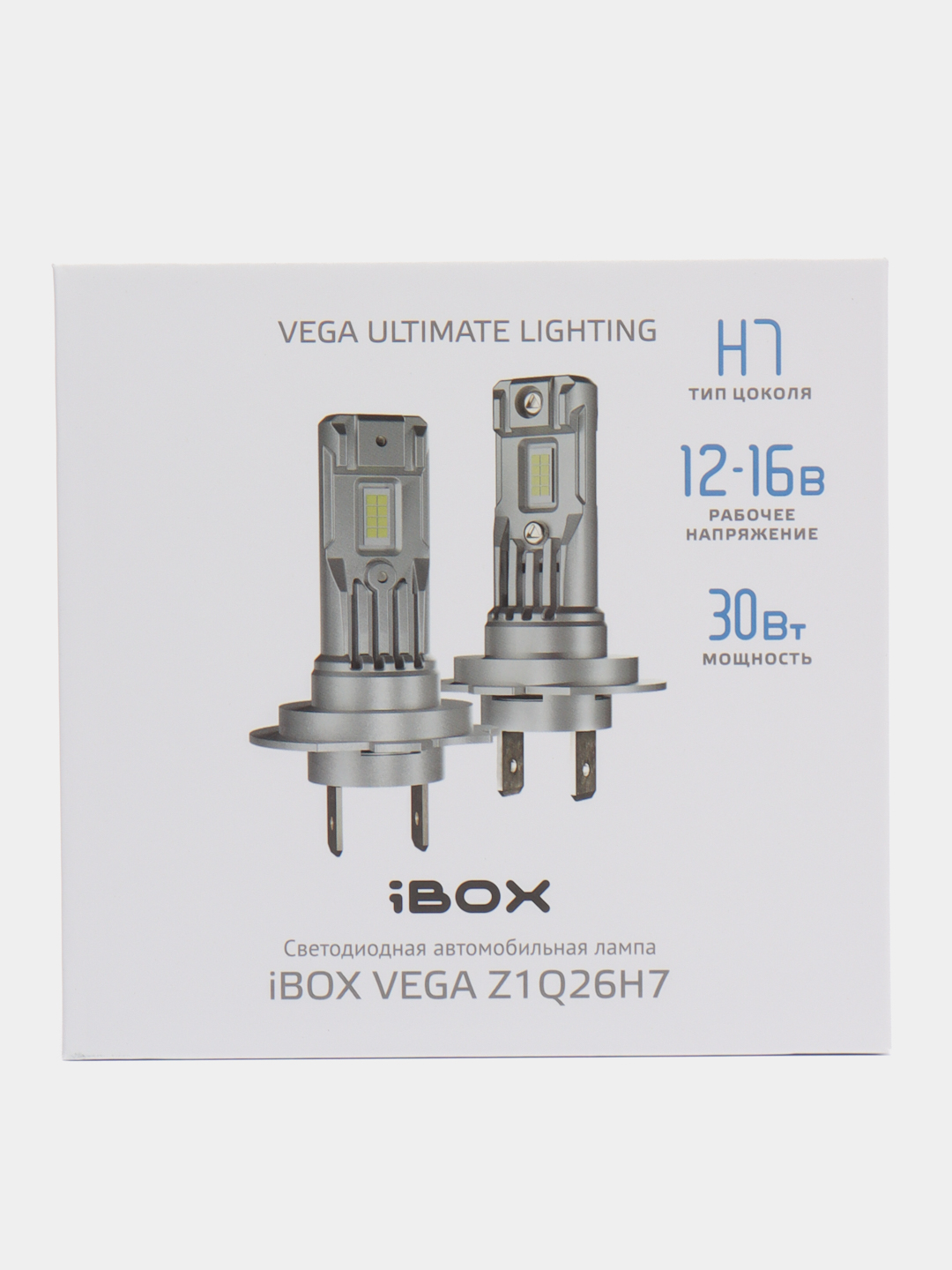 Ibox vega