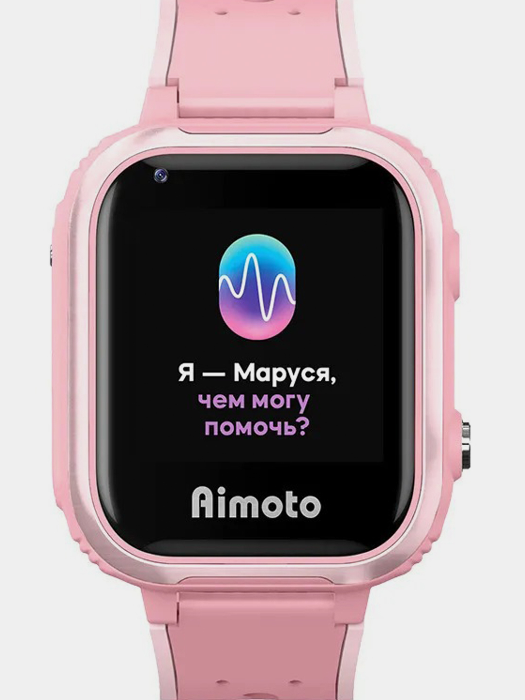 Детские смарт-часы Aimoto IQ 4G с голосовым помощником Маруся купить по  цене 5222 ₽ в интернет-магазине Магнит Маркет