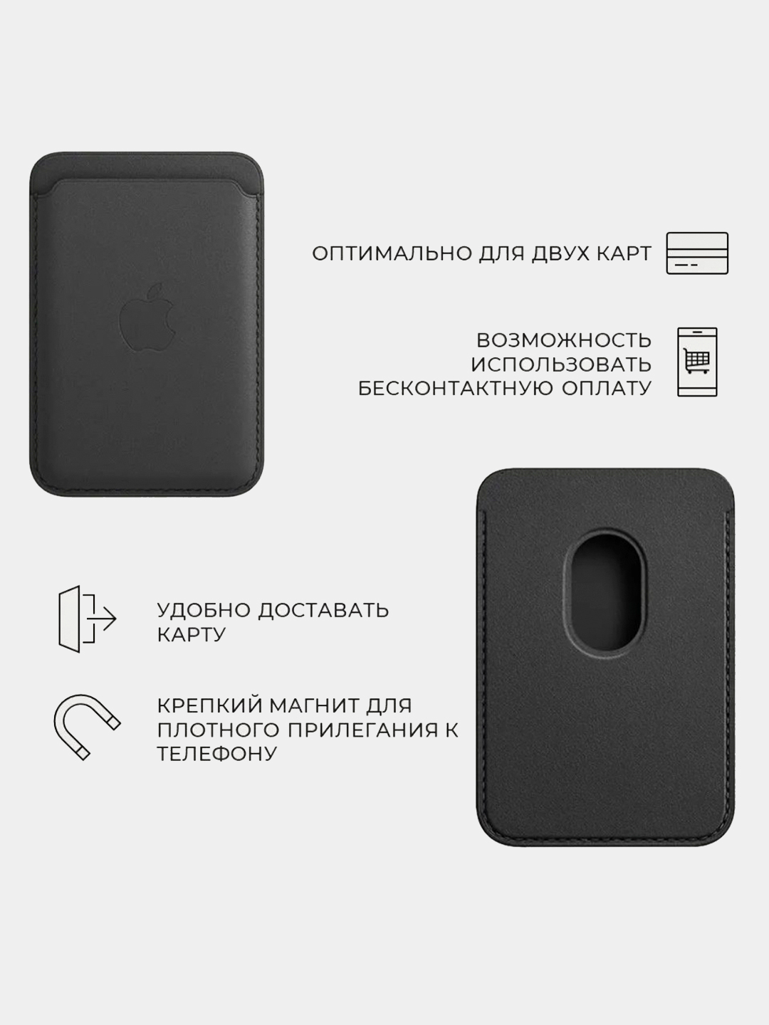 Magsafe Купить Для Iphone 13 Pro