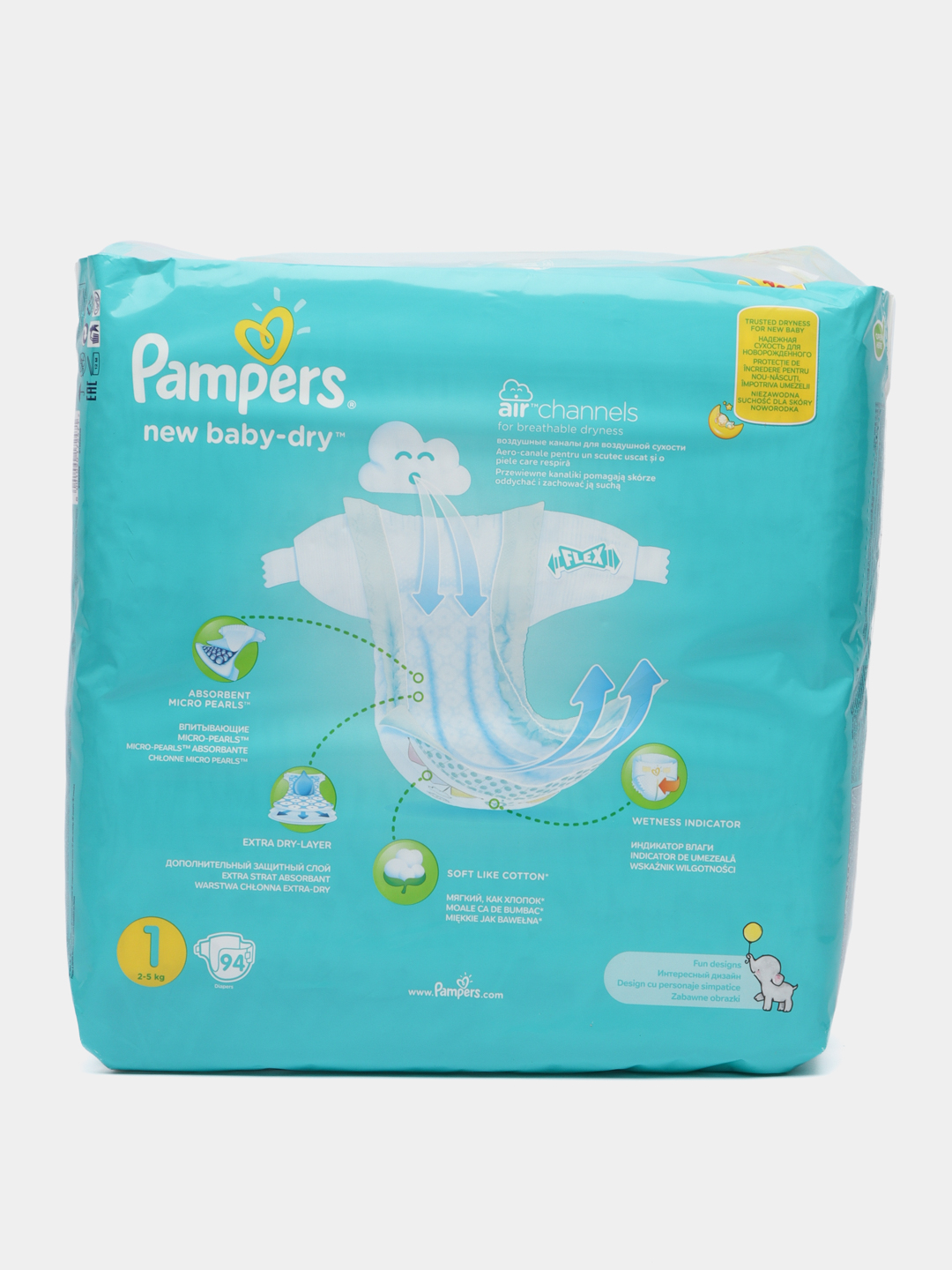 Подгузники Pampers New Baby-Dry для новорожденных, 2-5 кг, размер 1, 94 шт  купить по цене 1399 ₽ в интернет-магазине KazanExpress