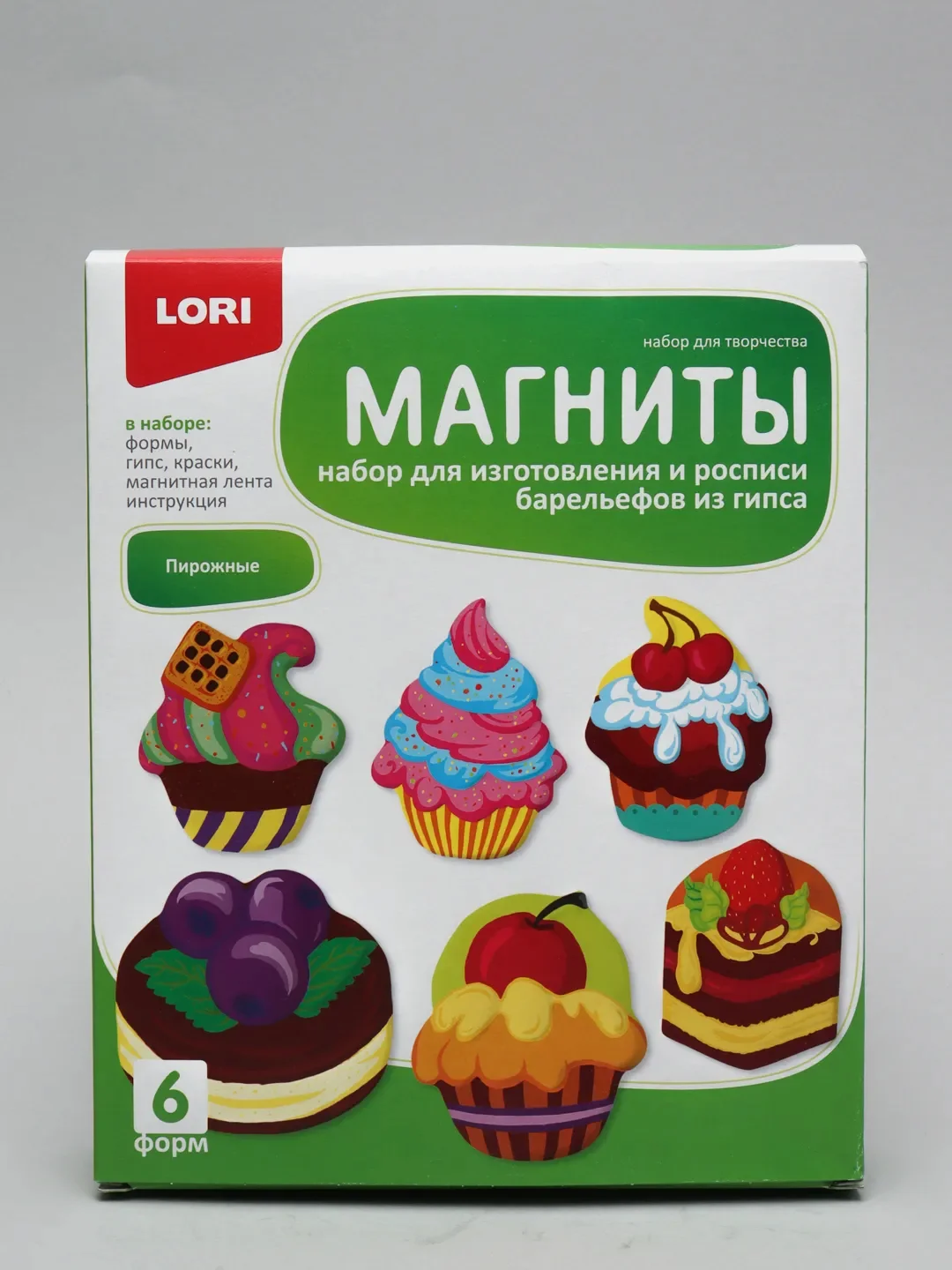 Набор для изготовления магнитов из гипса, 9 видов