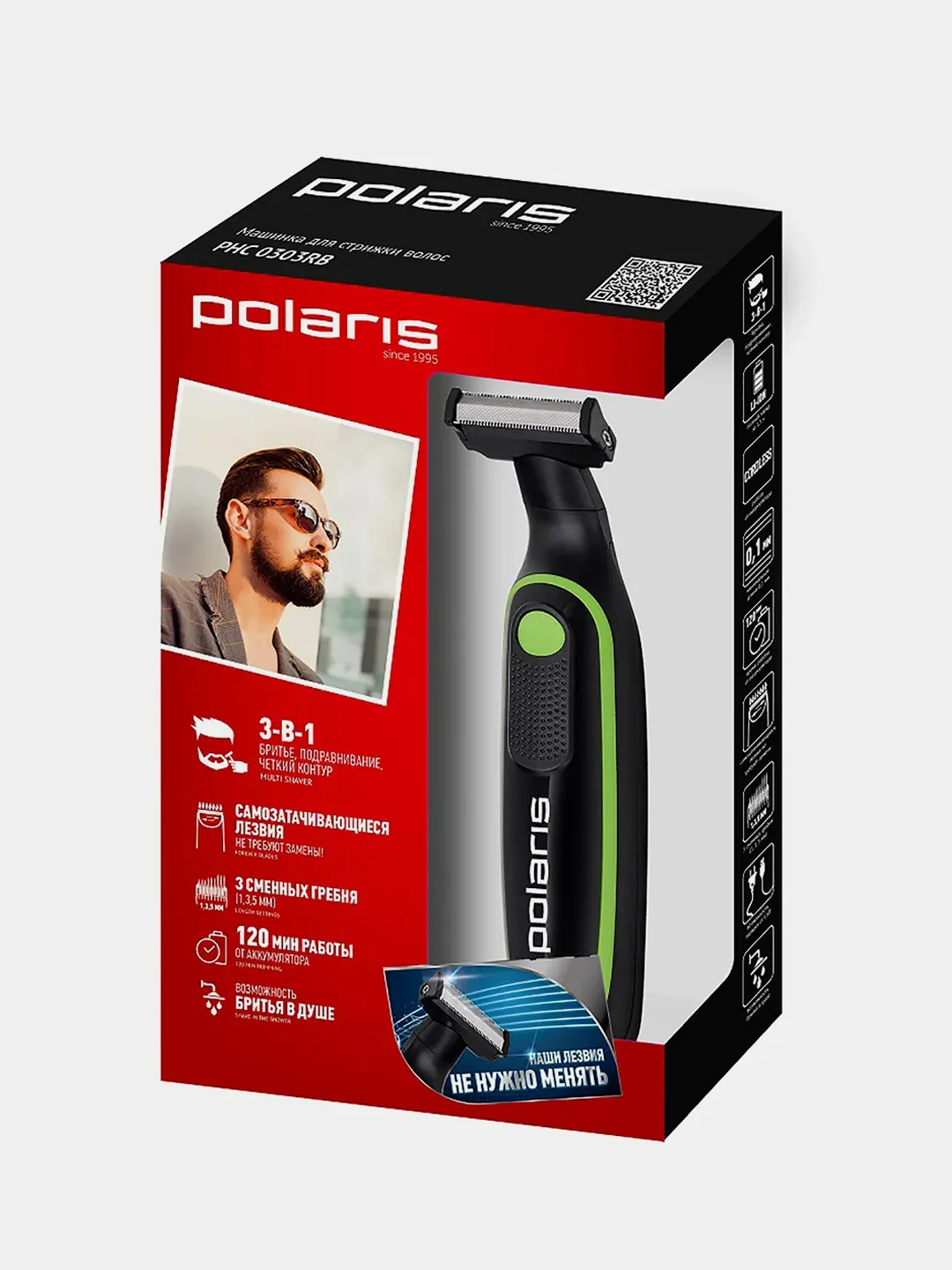 Поларис триммер 0303. Триммер phc 0303rb. Polaris триммер polaris phc 0202r. 015955. Polaris триммер polaris phc 0202r.