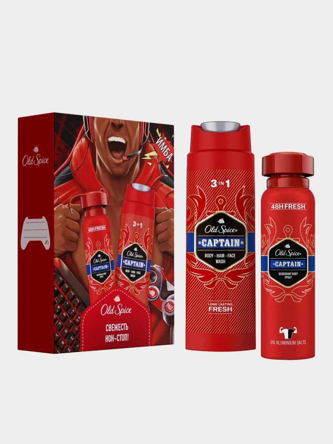 Подарочный набор мужской OLD SPICE, Аэрозольный дезодорант 150мл и Гель для  душа 2в1 250мл купить по цене 911 ₽ в интернет-магазине Магнит Маркет