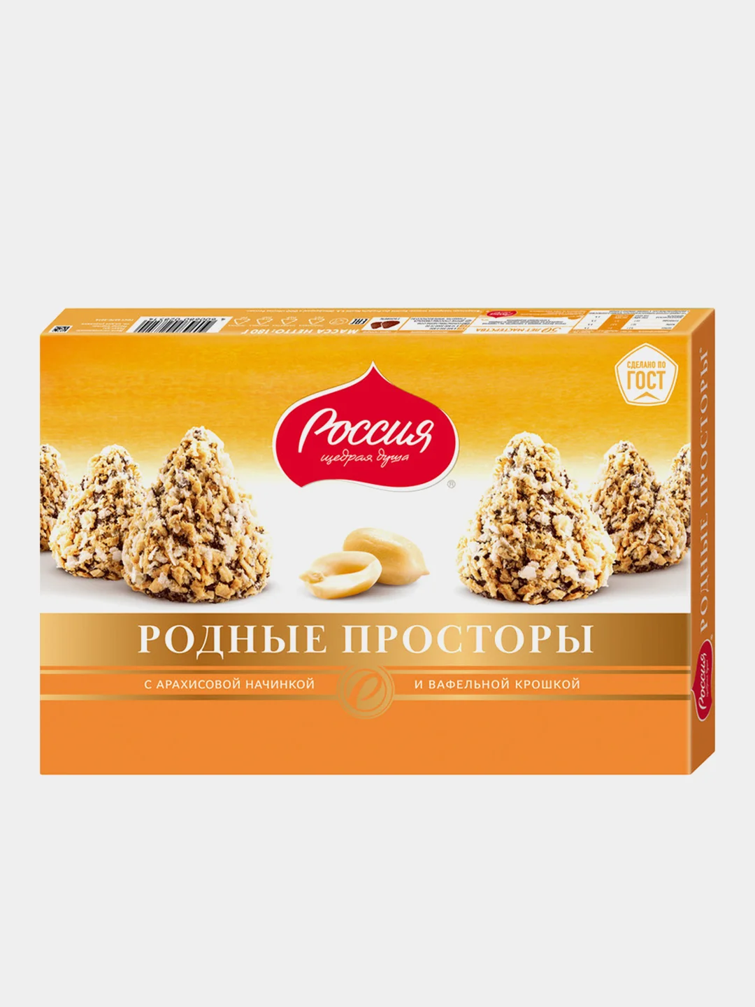 Конфеты Родные Просторы с арахисовой начинкой, Россия-щедрая душа, 180г ...
