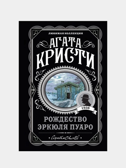Порно арабских смотреть хххххх секс видео