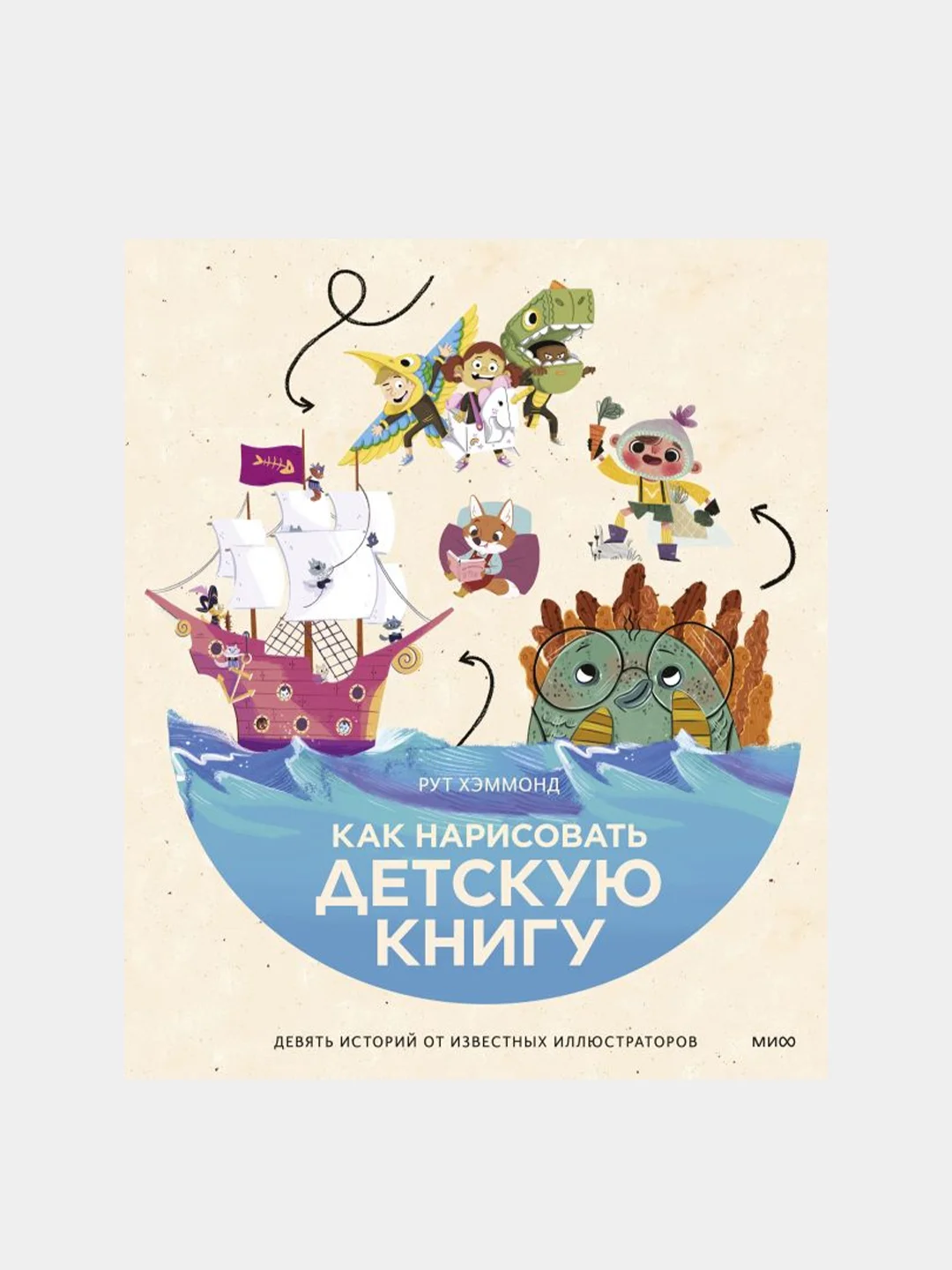 Порно Истории 9 Лет